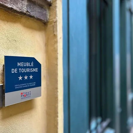 La Maison Verte -hypercentre-confort * Τρουά